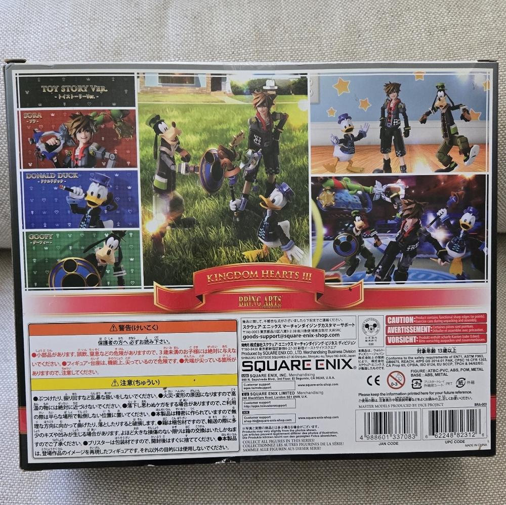 "SEALED" Disney Kingdom Hearts 3 Bring Arts Sora & Donald Duck and Goofy Figures - Picture 4 of 4